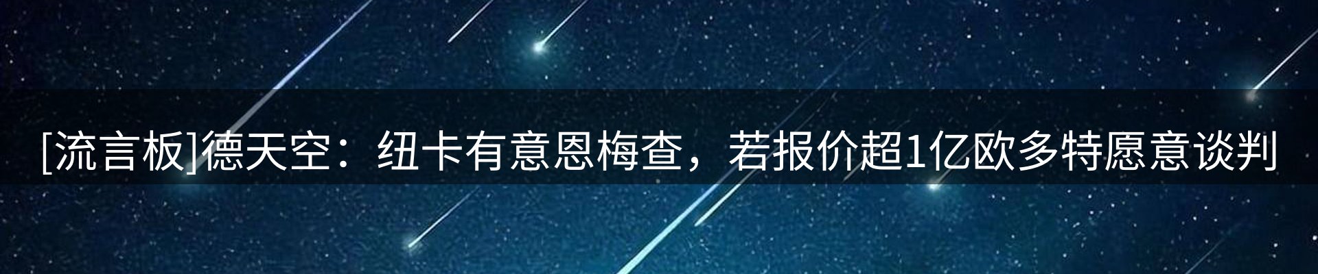品牌资讯